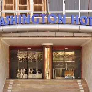 washington-hotel.tophotelsethiopia.com/
